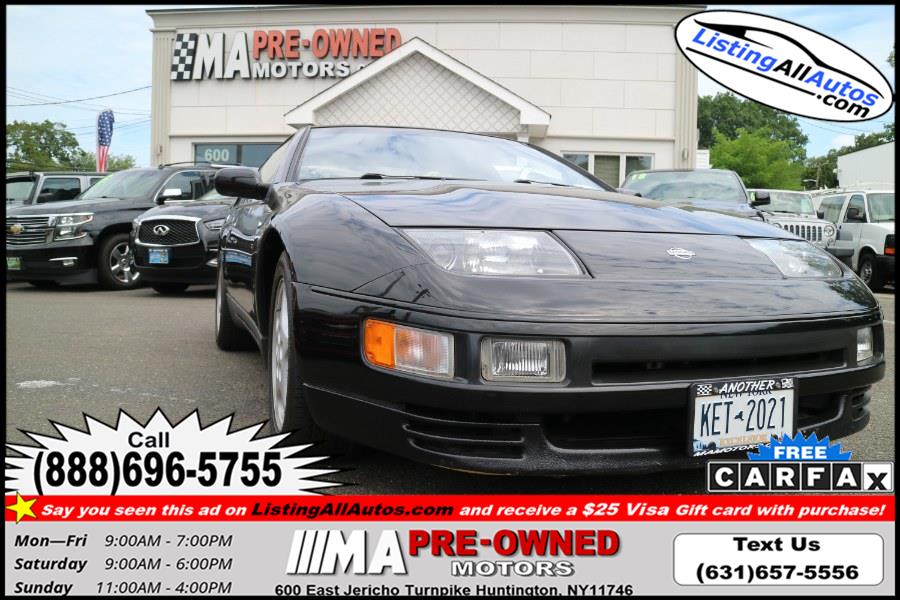 Used Nissan 300ZX 2dr Hatchback Coupe Turbo Auto 1991 | www.ListingAllAutos.com. Patchogue, New York