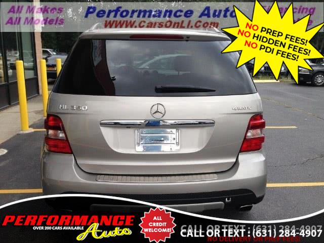 2008 Mercedes-Benz M-Class 4MATIC 4dr 3.5L, available for sale in Bohemia, New York | Performance Auto Inc. Bohemia, New York 2008 Mercedes-Benz M-Class 4MATIC 4dr 3.5L, available for sale in Bohemia, New York | Performance Auto Inc. Bohemia, New York