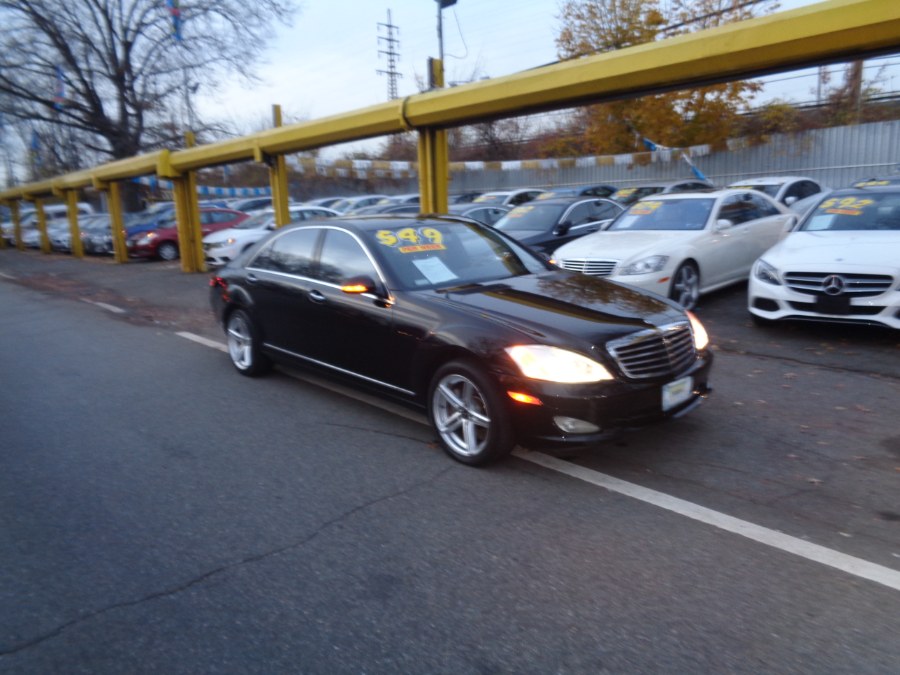 2008 Mercedes-Benz S-Class 4dr Sdn 5.5L V8 4MATIC, available for sale in Rosedale, New York | Sunrise Auto Sales. Rosedale, New York 2008 Mercedes-Benz S-Class 4dr Sdn 5.5L V8 4MATIC, available for sale in Rosedale, New York | Sunrise Auto Sales. Rosedale, New York