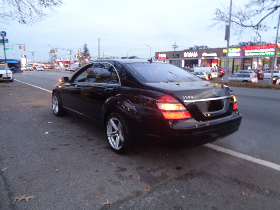 2008 Mercedes-Benz S-Class 4dr Sdn 5.5L V8 4MATIC, available for sale in Rosedale, New York | Sunrise Auto Sales. Rosedale, New York 2008 Mercedes-Benz S-Class 4dr Sdn 5.5L V8 4MATIC, available for sale in Rosedale, New York | Sunrise Auto Sales. Rosedale, New York