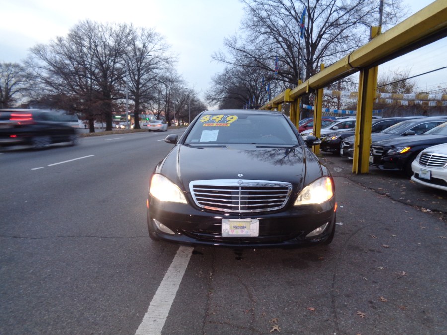 2008 Mercedes-Benz S-Class 4dr Sdn 5.5L V8 4MATIC, available for sale in Rosedale, New York | Sunrise Auto Sales. Rosedale, New York 2008 Mercedes-Benz S-Class 4dr Sdn 5.5L V8 4MATIC, available for sale in Rosedale, New York | Sunrise Auto Sales. Rosedale, New York