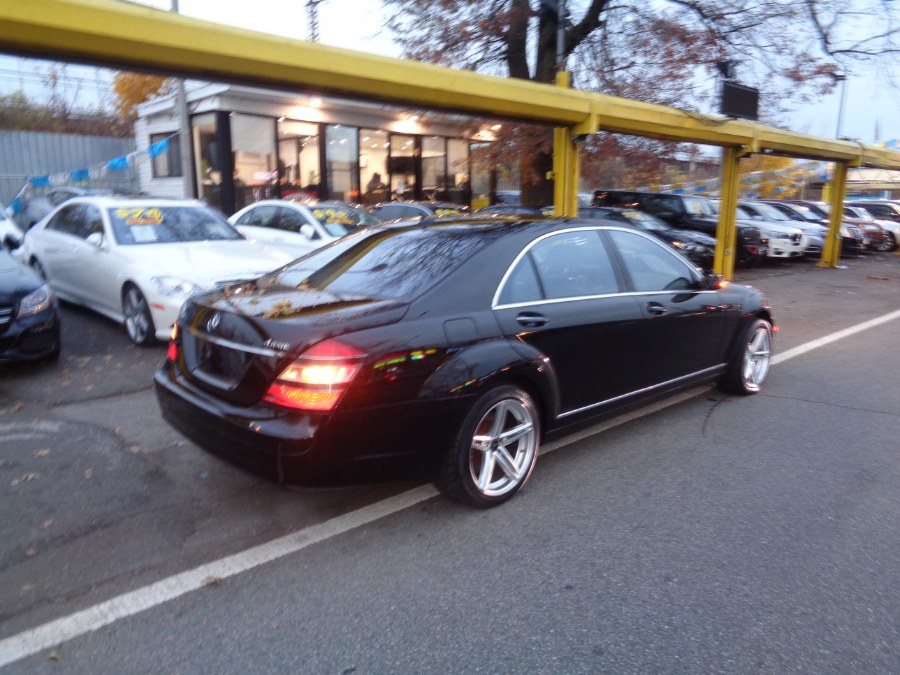 2008 Mercedes-Benz S-Class 4dr Sdn 5.5L V8 4MATIC, available for sale in Rosedale, New York | Sunrise Auto Sales. Rosedale, New York 2008 Mercedes-Benz S-Class 4dr Sdn 5.5L V8 4MATIC, available for sale in Rosedale, New York | Sunrise Auto Sales. Rosedale, New York
