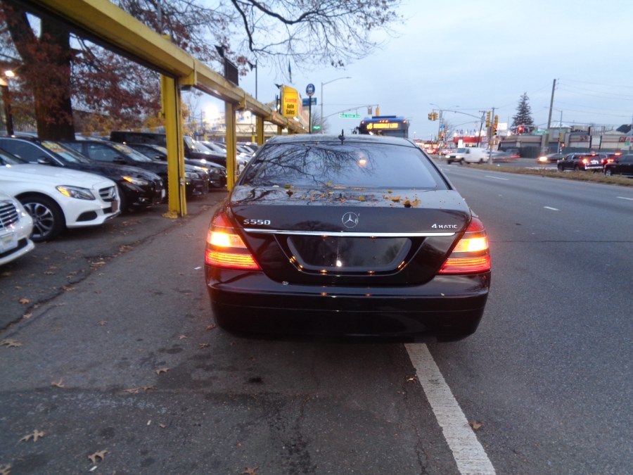 2008 Mercedes-Benz S-Class 4dr Sdn 5.5L V8 4MATIC, available for sale in Rosedale, New York | Sunrise Auto Sales. Rosedale, New York 2008 Mercedes-Benz S-Class 4dr Sdn 5.5L V8 4MATIC, available for sale in Rosedale, New York | Sunrise Auto Sales. Rosedale, New York