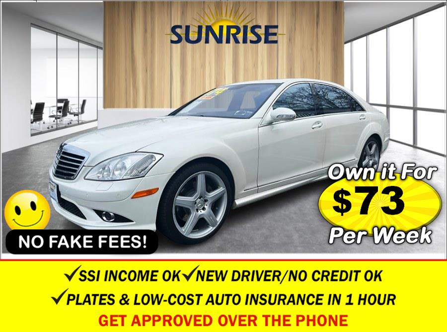 2009 Mercedes-Benz S-Class 4dr Sdn 5.5L V8 4MATIC, available for sale in Elmont, New York | Sunrise of Elmont. Elmont, New York