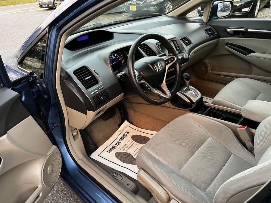 Used Honda Civic Hybrid Sedan 4D 2010 | Mixcars, Inc. Fredericksburg, Virginia Used Honda Civic Hybrid Sedan 4D 2010 | Mixcars, Inc. Fredericksburg, Virginia