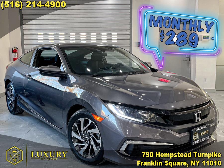 Used Honda Civic Coupe LX CVT 2019 | Luxury Motor Club. Franklin Square, New York Used Honda Civic Coupe LX CVT 2019 | Luxury Motor Club. Franklin Square, New York