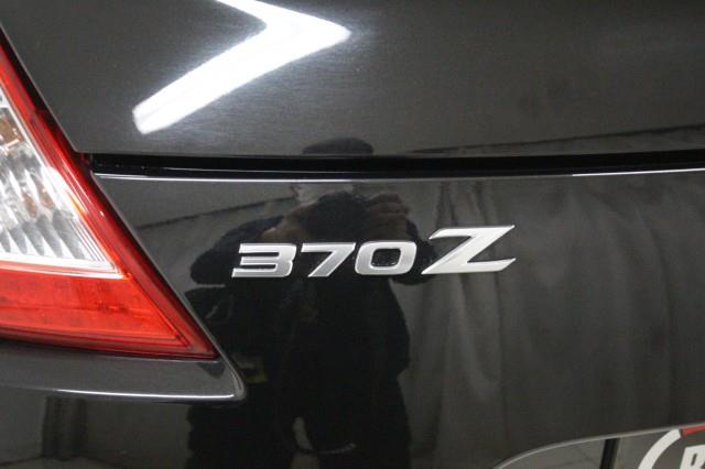 Used Nissan 370z Coupe NISMO w/ Navi & rearCam 2020 | Car Revolution. Maple Shade, New Jersey Used Nissan 370z Coupe NISMO w/ Navi & rearCam 2020 | Car Revolution. Maple Shade, New Jersey