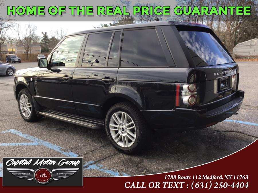 Used Land Rover Range Rover 4WD 4dr HSE 2012 | Capital Motor Group Inc. Medford, New York Used Land Rover Range Rover 4WD 4dr HSE 2012 | Capital Motor Group Inc. Medford, New York