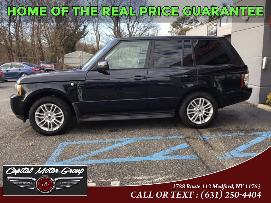 Used Land Rover Range Rover 4WD 4dr HSE 2012 | Capital Motor Group Inc. Medford, New York Used Land Rover Range Rover 4WD 4dr HSE 2012 | Capital Motor Group Inc. Medford, New York