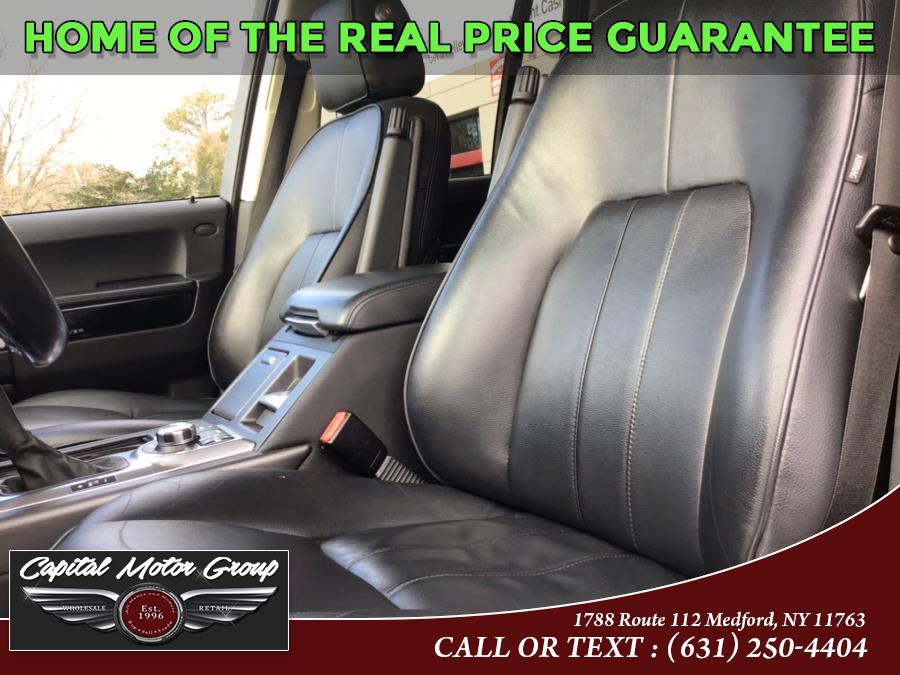 Used Land Rover Range Rover 4WD 4dr HSE 2012 | Capital Motor Group Inc. Medford, New York Used Land Rover Range Rover 4WD 4dr HSE 2012 | Capital Motor Group Inc. Medford, New York