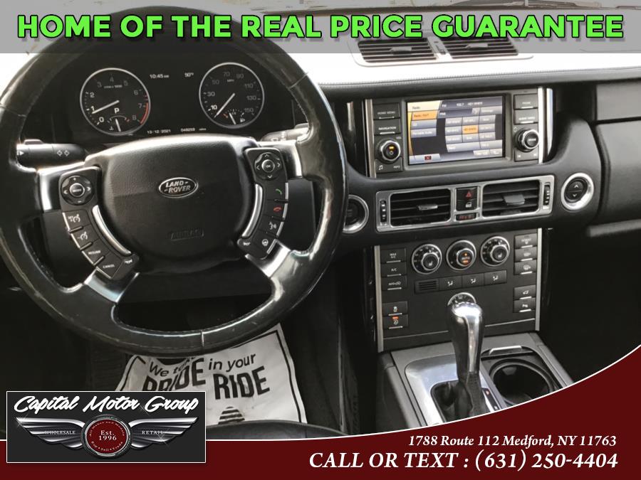Used Land Rover Range Rover 4WD 4dr HSE 2012 | Capital Motor Group Inc. Medford, New York Used Land Rover Range Rover 4WD 4dr HSE 2012 | Capital Motor Group Inc. Medford, New York