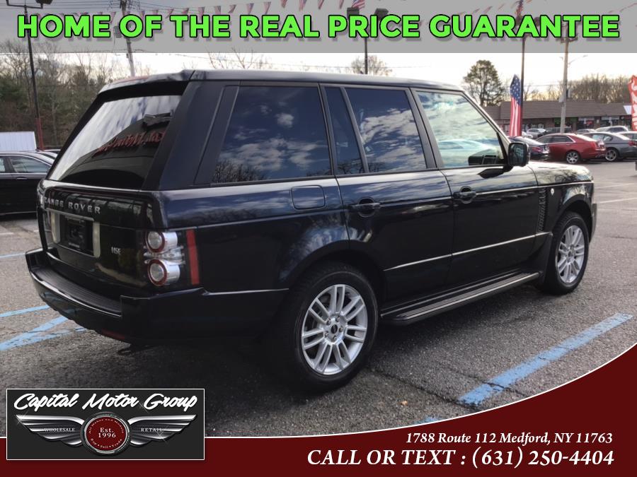 Used Land Rover Range Rover 4WD 4dr HSE 2012 | Capital Motor Group Inc. Medford, New York Used Land Rover Range Rover 4WD 4dr HSE 2012 | Capital Motor Group Inc. Medford, New York