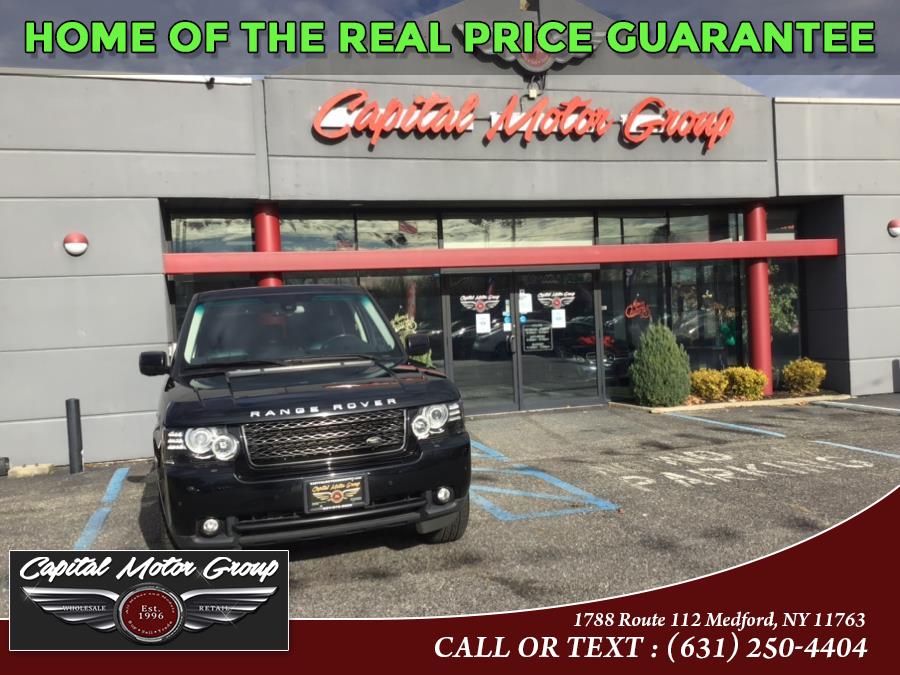 Used Land Rover Range Rover 4WD 4dr HSE 2012 | Capital Motor Group Inc. Medford, New York Used Land Rover Range Rover 4WD 4dr HSE 2012 | Capital Motor Group Inc. Medford, New York