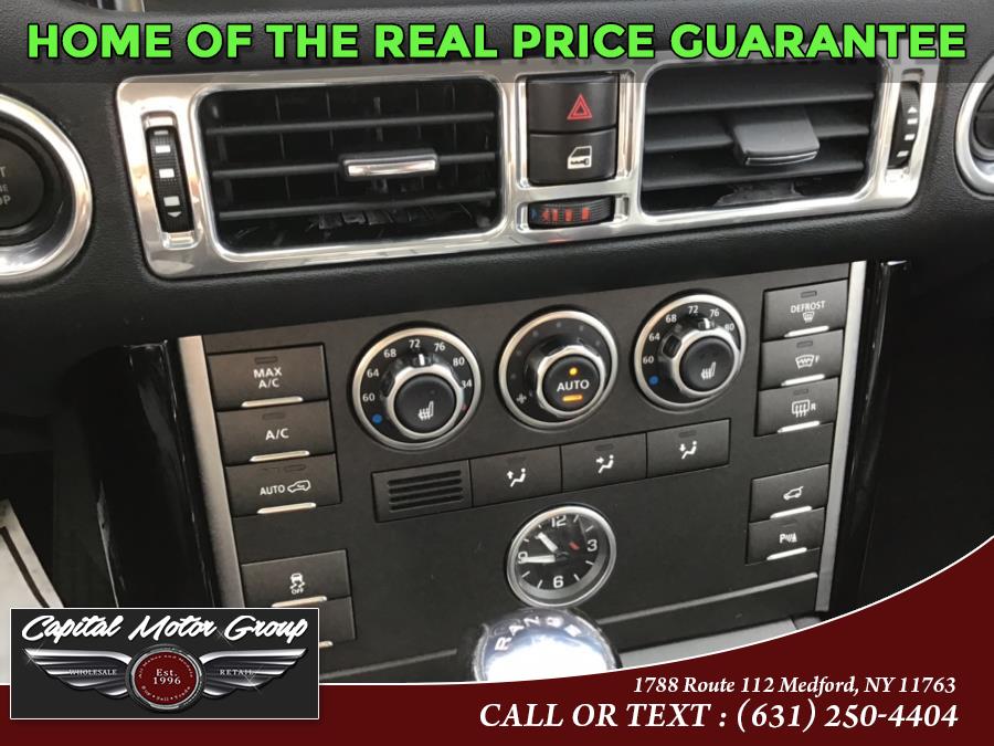Used Land Rover Range Rover 4WD 4dr HSE 2012 | Capital Motor Group Inc. Medford, New York Used Land Rover Range Rover 4WD 4dr HSE 2012 | Capital Motor Group Inc. Medford, New York
