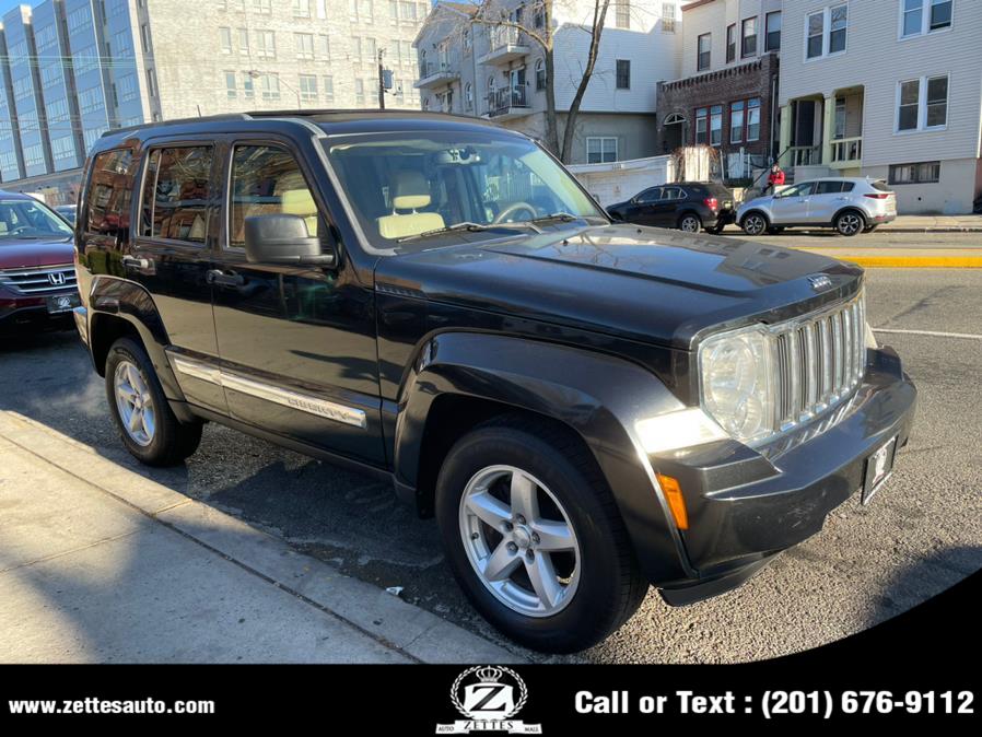 Used Jeep Liberty 4WD 4dr Limited 2010 | Zettes Auto Mall. Jersey City, New Jersey Used Jeep Liberty 4WD 4dr Limited 2010 | Zettes Auto Mall. Jersey City, New Jersey