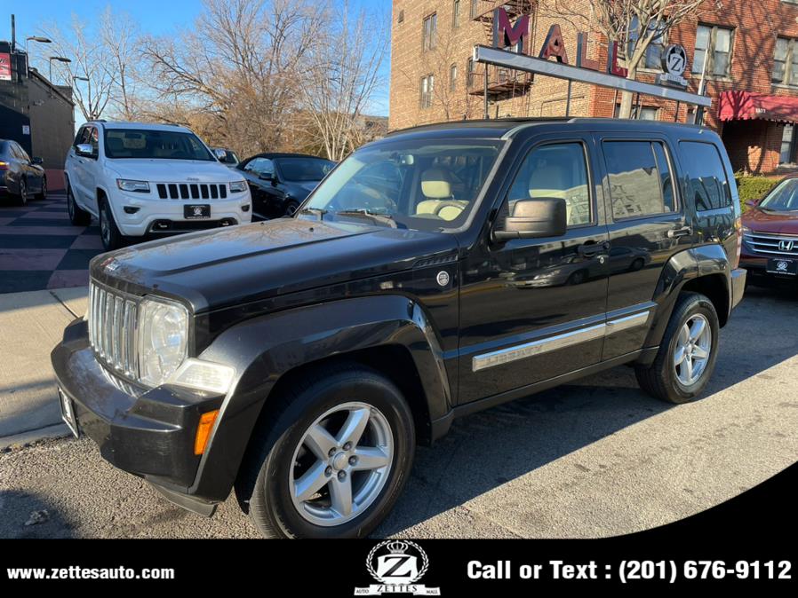 Used Jeep Liberty 4WD 4dr Limited 2010 | Zettes Auto Mall. Jersey City, New Jersey Used Jeep Liberty 4WD 4dr Limited 2010 | Zettes Auto Mall. Jersey City, New Jersey