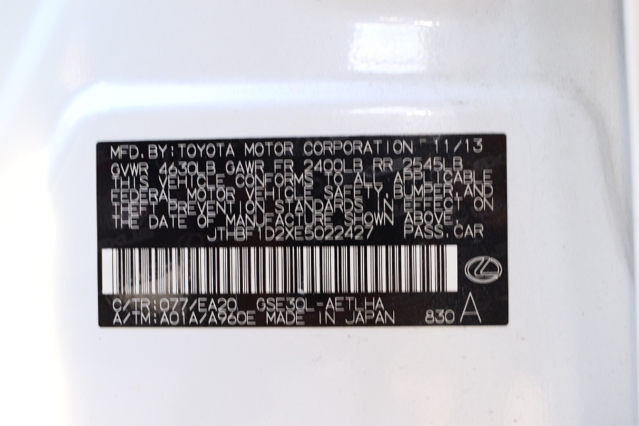 Used Lexus IS 250 4dr Sport Sdn Auto RWD 2014 | Hillside Auto Mall Inc.. Jamaica, New York Used Lexus IS 250 4dr Sport Sdn Auto RWD 2014 | Hillside Auto Mall Inc.. Jamaica, New York