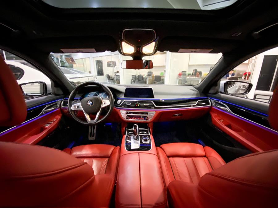 Used BMW 7 Series 750i xDrive Sedan 2018 | Luxury Motor Club. Franklin Square, New York Used BMW 7 Series 750i xDrive Sedan 2018 | Luxury Motor Club. Franklin Square, New York