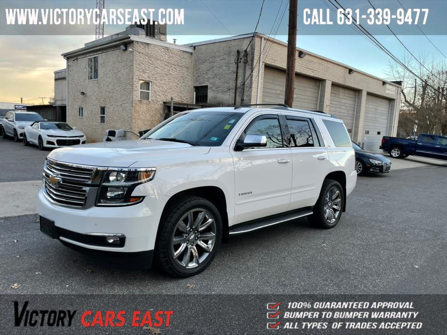Used Chevrolet Tahoe 4WD 4dr LTZ 2015 | Victory Cars East LLC. Huntington, New York Used Chevrolet Tahoe 4WD 4dr LTZ 2015 | Victory Cars East LLC. Huntington, New York