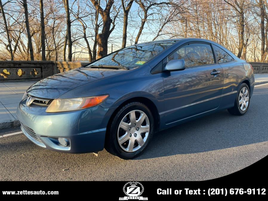 2008 Honda Civic Cpe 2dr Auto LX, available for sale in Jersey City, New Jersey | Zettes Auto Mall. Jersey City, New Jersey