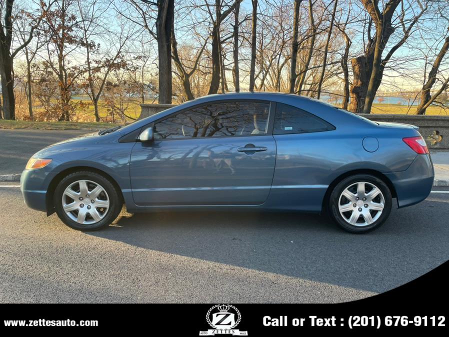 Used Honda Civic Cpe 2dr Auto LX 2008 | Zettes Auto Mall. Jersey City, New Jersey Used Honda Civic Cpe 2dr Auto LX 2008 | Zettes Auto Mall. Jersey City, New Jersey