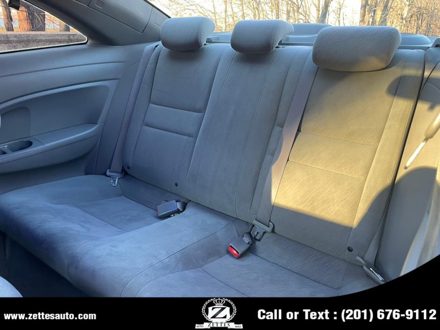 Used Honda Civic Cpe 2dr Auto LX 2008 | Zettes Auto Mall. Jersey City, New Jersey Used Honda Civic Cpe 2dr Auto LX 2008 | Zettes Auto Mall. Jersey City, New Jersey