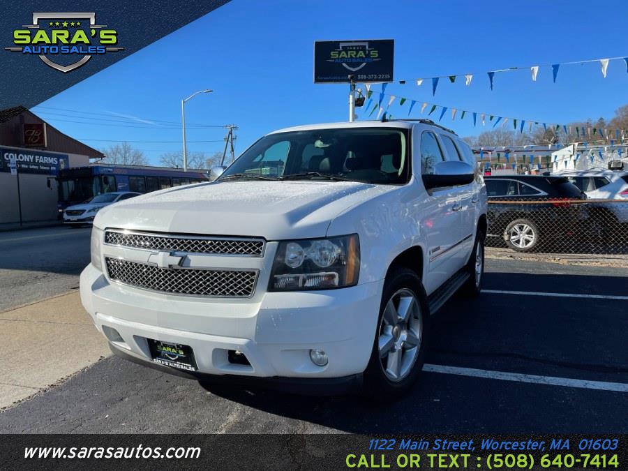 2009 Chevrolet Tahoe 4WD 4dr 1500 LTZ, available for sale in Worcester, Massachusetts | Sara's Auto Sales. Worcester, Massachusetts