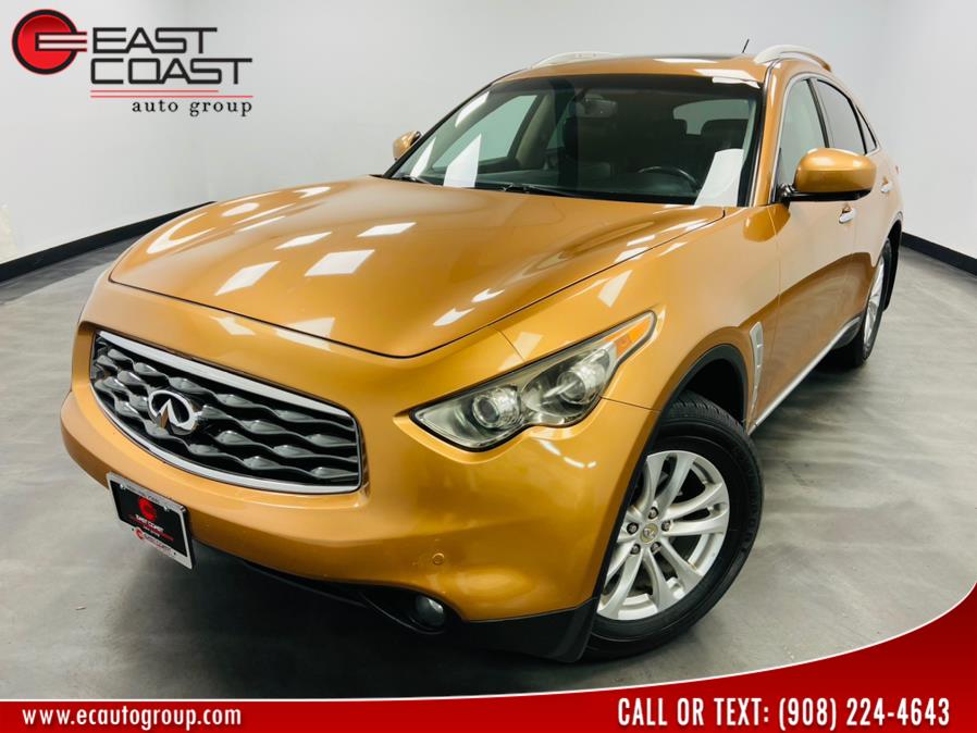 Used Infiniti FX35 AWD 4dr 2010 | East Coast Auto Group. Linden, New Jersey