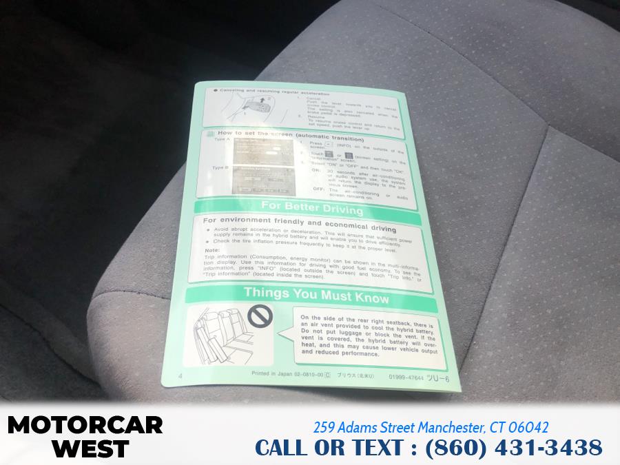 Used Toyota Prius 5dr HB (Natl) 2009 | Motorcar West. Manchester, Connecticut Used Toyota Prius 5dr HB (Natl) 2009 | Motorcar West. Manchester, Connecticut