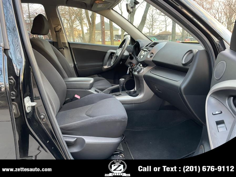 Used Toyota RAV4 4dr Sport 4-cyl 4WD 2006 | Zettes Auto Mall. Jersey City, New Jersey Used Toyota RAV4 4dr Sport 4-cyl 4WD 2006 | Zettes Auto Mall. Jersey City, New Jersey