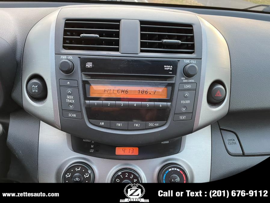 Used Toyota RAV4 4dr Sport 4-cyl 4WD 2006 | Zettes Auto Mall. Jersey City, New Jersey Used Toyota RAV4 4dr Sport 4-cyl 4WD 2006 | Zettes Auto Mall. Jersey City, New Jersey