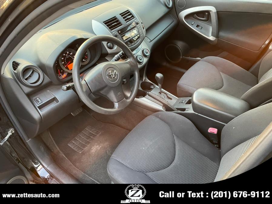 Used Toyota RAV4 4dr Sport 4-cyl 4WD 2006 | Zettes Auto Mall. Jersey City, New Jersey Used Toyota RAV4 4dr Sport 4-cyl 4WD 2006 | Zettes Auto Mall. Jersey City, New Jersey