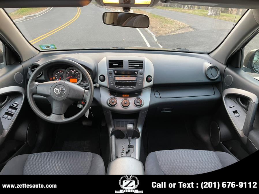 Used Toyota RAV4 4dr Sport 4-cyl 4WD 2006 | Zettes Auto Mall. Jersey City, New Jersey Used Toyota RAV4 4dr Sport 4-cyl 4WD 2006 | Zettes Auto Mall. Jersey City, New Jersey