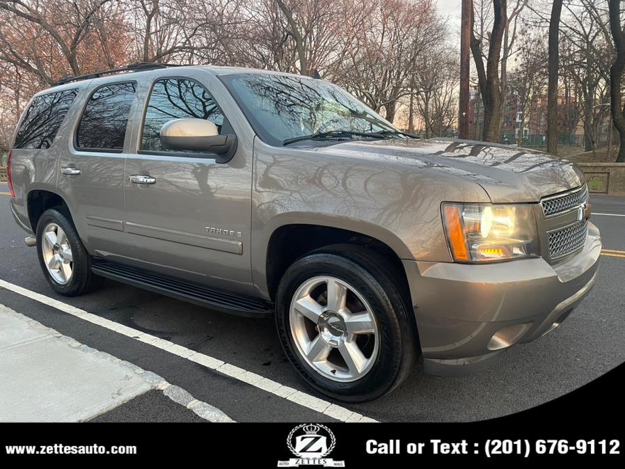 Used Chevrolet Tahoe 4WD 4dr 1500 LT 2007 | Zettes Auto Mall. Jersey City, New Jersey Used Chevrolet Tahoe 4WD 4dr 1500 LT 2007 | Zettes Auto Mall. Jersey City, New Jersey