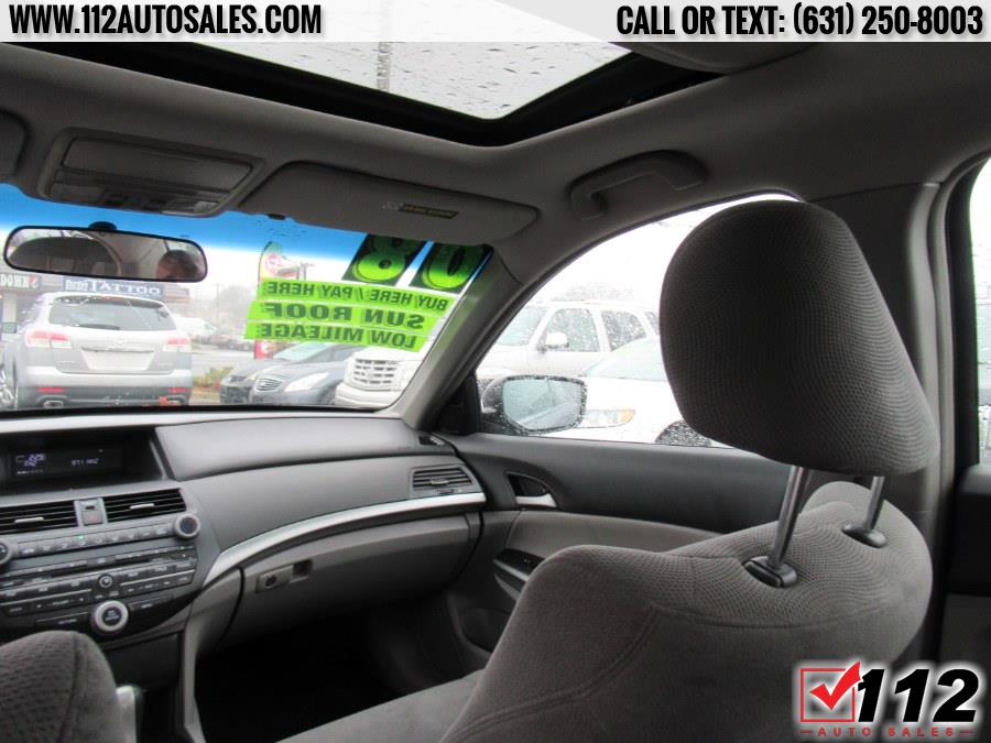Used Honda Accord Ex 4dr I4 Auto EX 2008 | 112 Auto Sales. Patchogue, New York Used Honda Accord Ex 4dr I4 Auto EX 2008 | 112 Auto Sales. Patchogue, New York