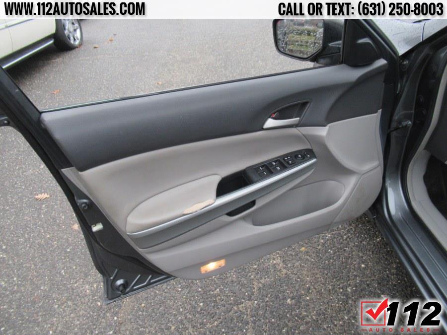 Used Honda Accord Ex 4dr I4 Auto EX 2008 | 112 Auto Sales. Patchogue, New York Used Honda Accord Ex 4dr I4 Auto EX 2008 | 112 Auto Sales. Patchogue, New York