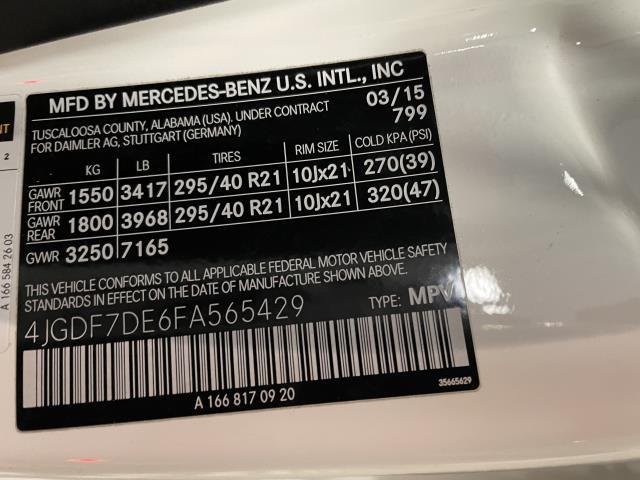 Used Mercedes-Benz GL-Class 4MATIC 4dr GL 550 2015 | Sunrise Auto Outlet. Amityville, New York Used Mercedes-Benz GL-Class 4MATIC 4dr GL 550 2015 | Sunrise Auto Outlet. Amityville, New York