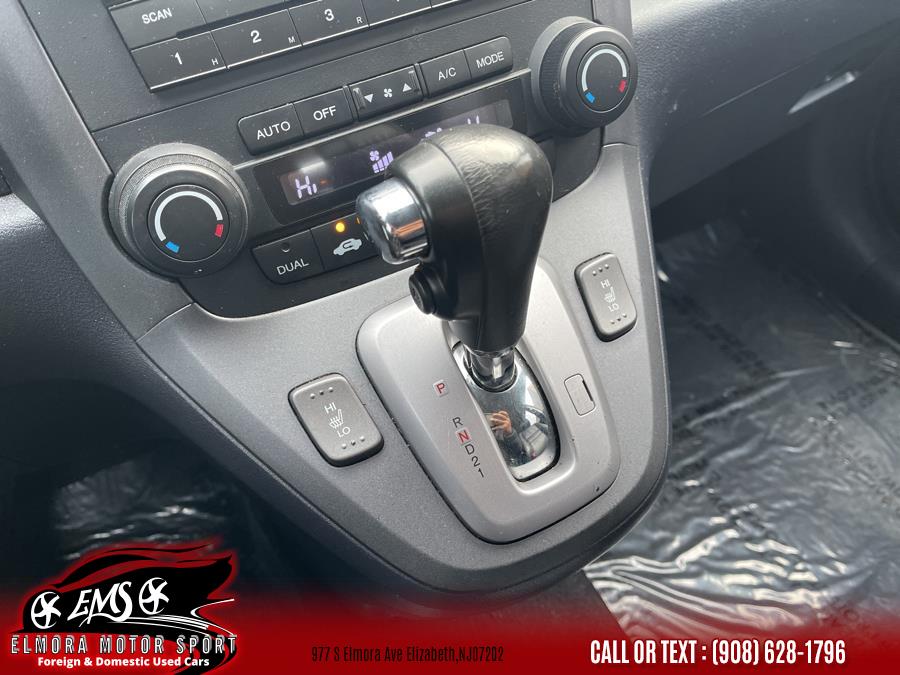 Used Honda CR-V 4WD 5dr EX-L 2008 | Elmora Motor Sports. Elizabeth, New Jersey Used Honda CR-V 4WD 5dr EX-L 2008 | Elmora Motor Sports. Elizabeth, New Jersey