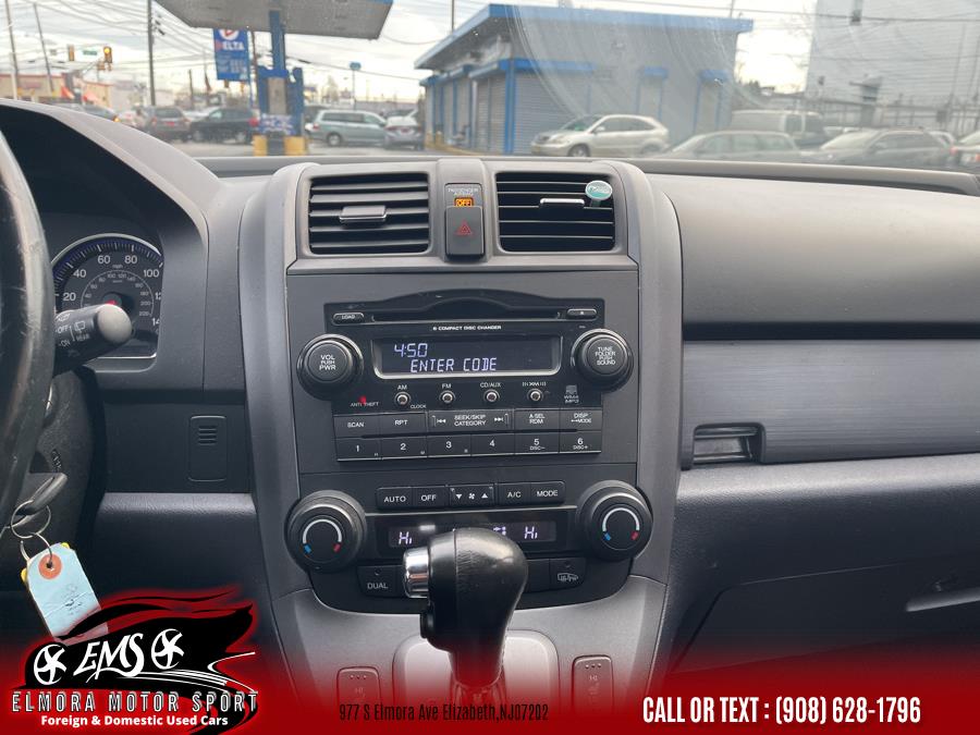 Used Honda CR-V 4WD 5dr EX-L 2008 | Elmora Motor Sports. Elizabeth, New Jersey Used Honda CR-V 4WD 5dr EX-L 2008 | Elmora Motor Sports. Elizabeth, New Jersey