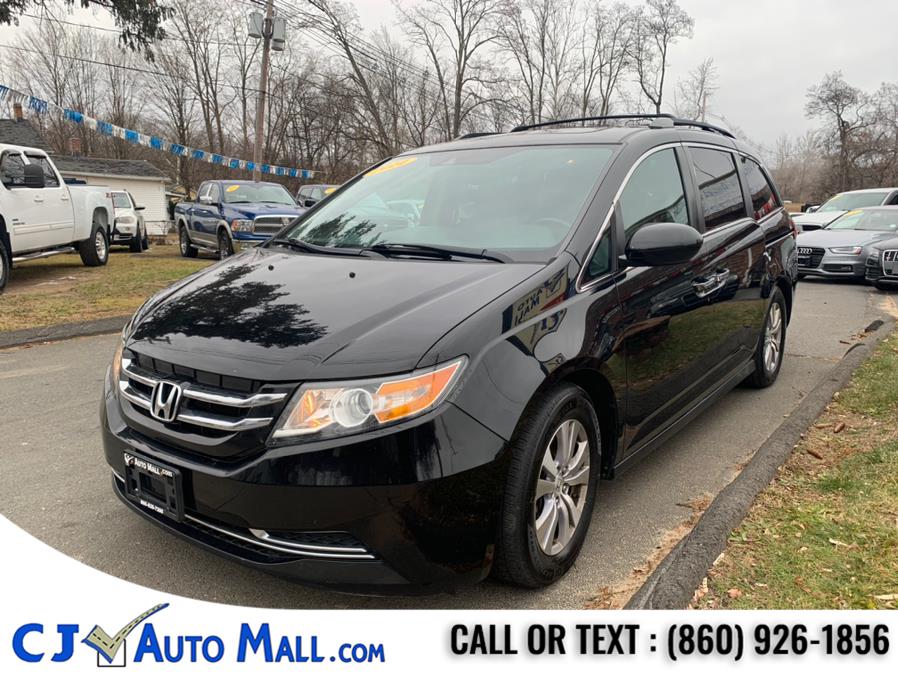 Used Honda Odyssey 5dr EX-L w/Navi 2014 | CJ Auto Mall. Bristol, Connecticut Used Honda Odyssey 5dr EX-L w/Navi 2014 | CJ Auto Mall. Bristol, Connecticut