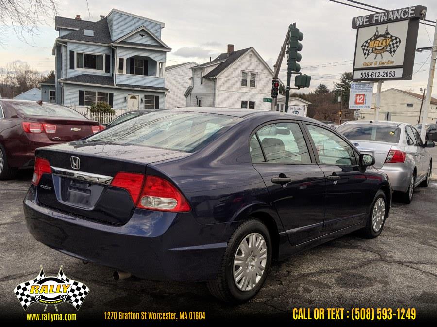Used Honda Civic Sdn 4dr Auto DX-VP 2011 | Rally Motor Sports. Worcester, Massachusetts
