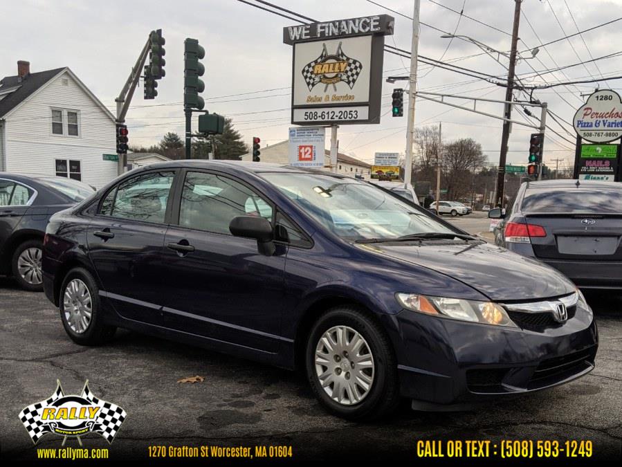 Used Honda Civic Sdn 4dr Auto DX-VP 2011 | Rally Motor Sports. Worcester, Massachusetts