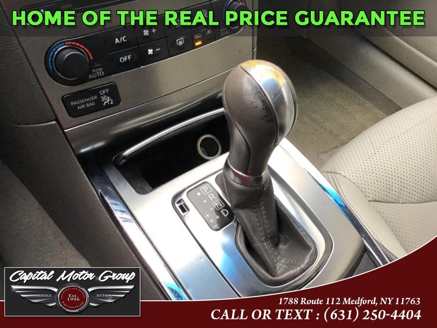 Used Infiniti G37 Coupe 2dr x AWD 2011 | Capital Motor Group Inc. Medford, New York Used Infiniti G37 Coupe 2dr x AWD 2011 | Capital Motor Group Inc. Medford, New York