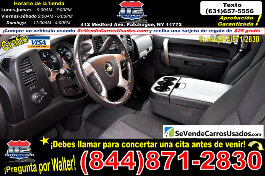 2013 Chevrolet Silverado 1500 LT photo