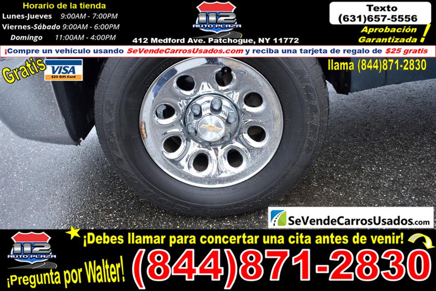 2013 Chevrolet Silverado 1500 LT photo