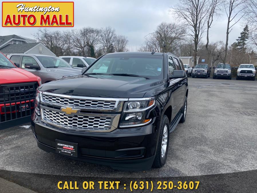 Used Chevrolet Tahoe 4WD 4dr LT 2019 | Huntington Auto Mall. Huntington Station, New York Used Chevrolet Tahoe 4WD 4dr LT 2019 | Huntington Auto Mall. Huntington Station, New York