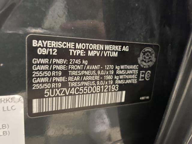 Used BMW X5 AWD 4dr xDrive35i Sport Activity 2013 | Sunrise Auto Outlet. Amityville, New York Used BMW X5 AWD 4dr xDrive35i Sport Activity 2013 | Sunrise Auto Outlet. Amityville, New York