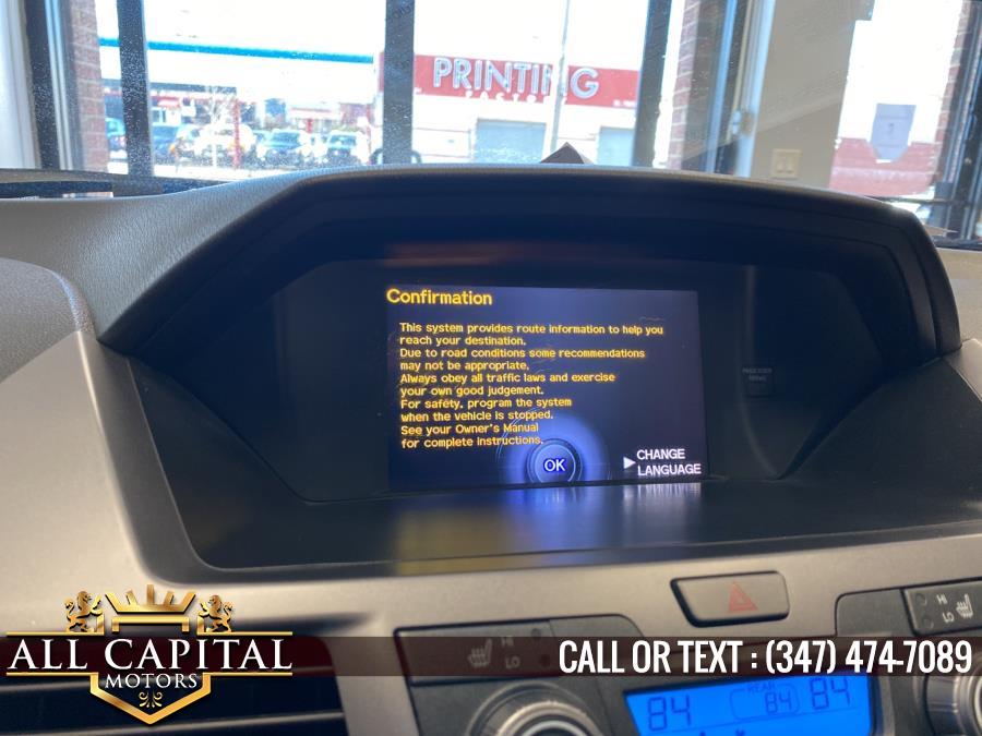 2013 Honda Odyssey 5dr Touring, available for sale in Brooklyn, New York | All Capital Motors. Brooklyn, New York 2013 Honda Odyssey 5dr Touring, available for sale in Brooklyn, New York | All Capital Motors. Brooklyn, New York