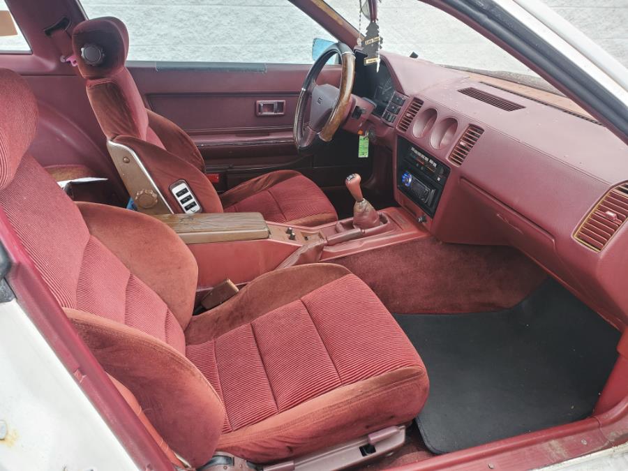 1987 Nissan 300ZX GS photo