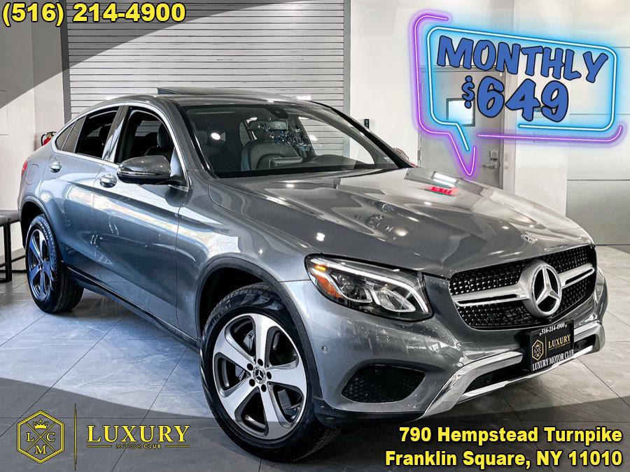 Used Mercedes-Benz GLC GLC 300 4MATIC Coupe 2019 | Luxury Motor Club. Franklin Square, New York Used Mercedes-Benz GLC GLC 300 4MATIC Coupe 2019 | Luxury Motor Club. Franklin Square, New York